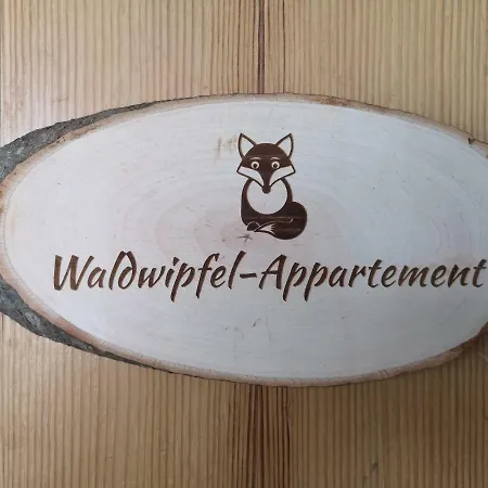 Waldwipfel-appartement Apartament Sankt Englmar